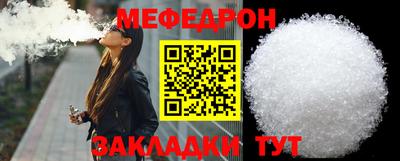 spice Апрелевка