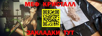 spice Апрелевка