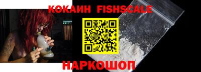 прущие крисы Аргун