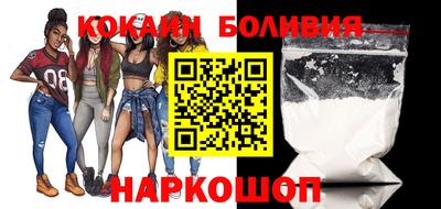 spice Апрелевка