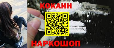 spice Апрелевка
