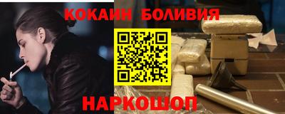 прущие крисы Аргун