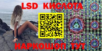 прущие крисы Аргун