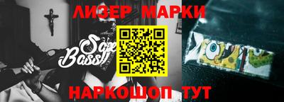 прущие крисы Аргун