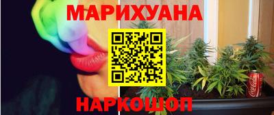 jwh Апшеронск