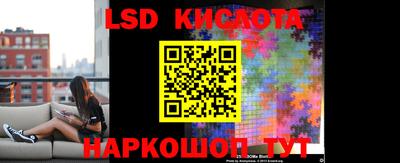 jwh Апшеронск