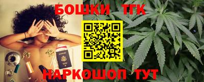 spice Апрелевка