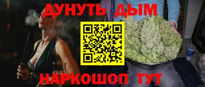 прущие крисы Аргун