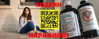 spice Апрелевка