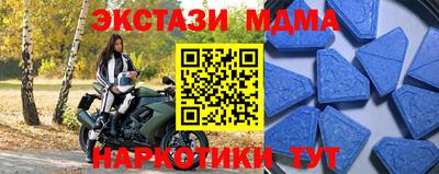 прущие крисы Аргун