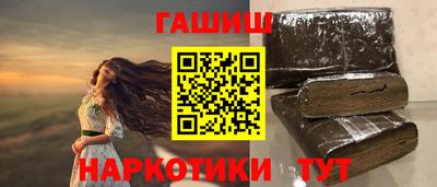 spice Апрелевка