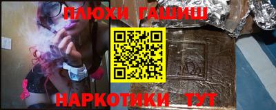 spice Апрелевка