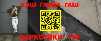 spice Апрелевка