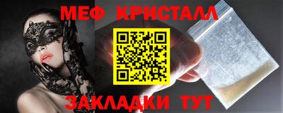 spice Апрелевка