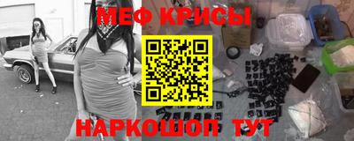 jwh Апшеронск